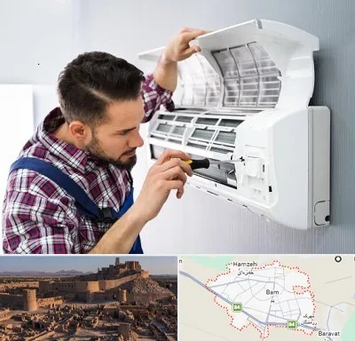 آموزشگاه تعمیرات کولر گازی در بم