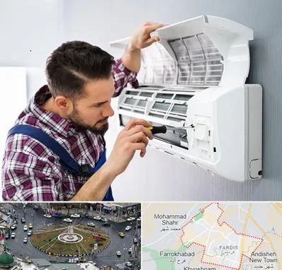 آموزشگاه تعمیرات کولر گازی در فردیس کرج 