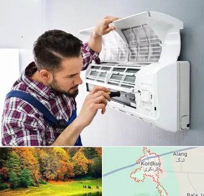 آموزشگاه تعمیرات کولر گازی در کردکوی