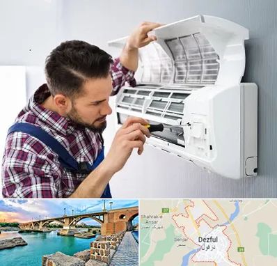 آموزشگاه تعمیرات کولر گازی در دزفول