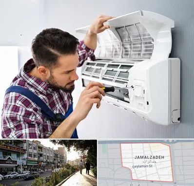 آموزشگاه تعمیرات کولر گازی در خیابان جمالزاده