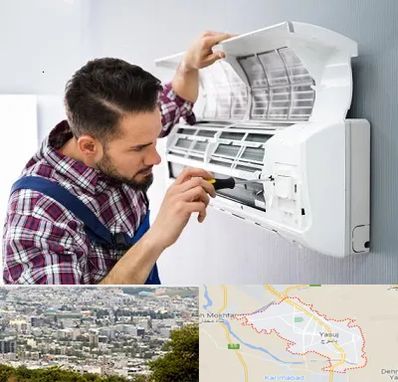 آموزشگاه تعمیرات کولر گازی در یاسوج