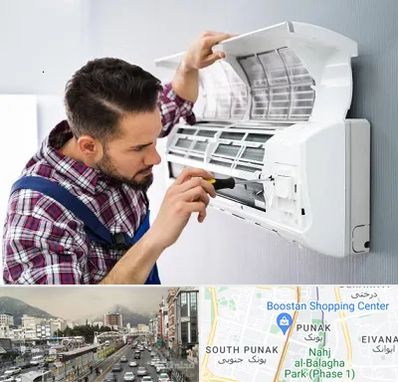 آموزشگاه تعمیرات کولر گازی در پونک 