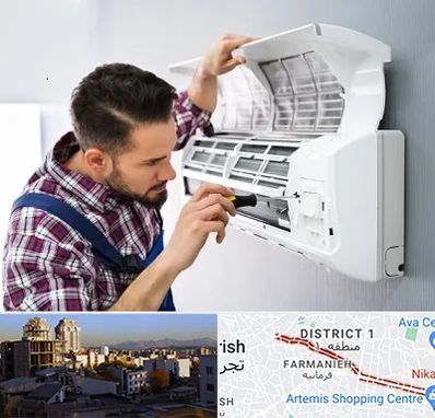 آموزشگاه تعمیرات کولر گازی در فرمانیه 