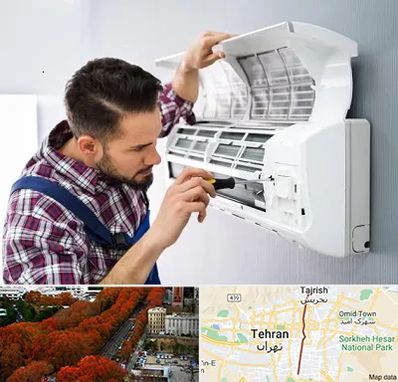 آموزشگاه تعمیرات کولر گازی در ولیعصر 