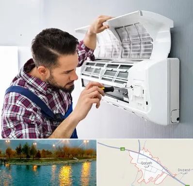 آموزشگاه تعمیرات کولر گازی در قروه