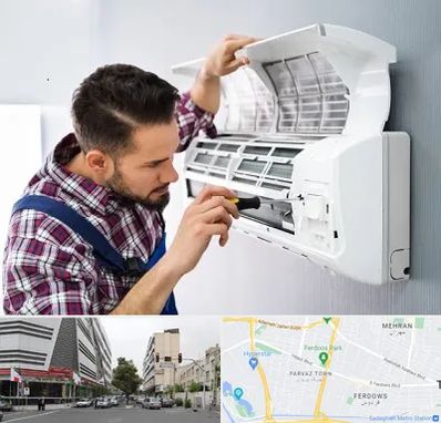 آموزشگاه تعمیرات کولر گازی در بلوار فردوس 