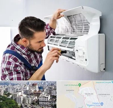 آموزشگاه تعمیرات کولر گازی در ولنجک 