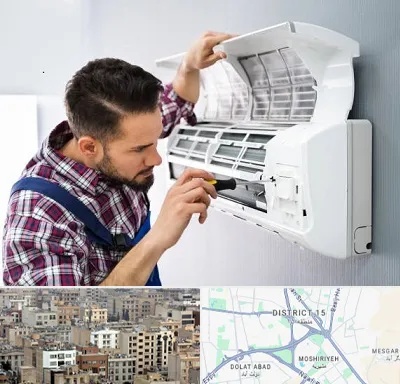 آموزشگاه تعمیرات کولر گازی در جنوب شرق تهران