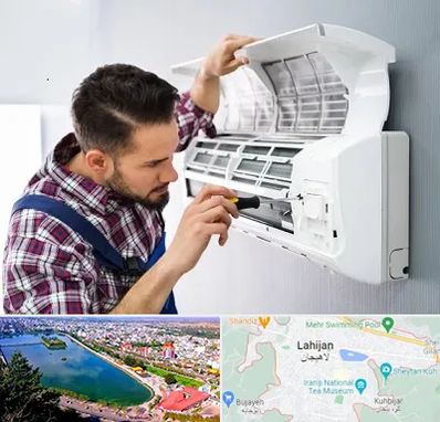 آموزشگاه تعمیرات کولر گازی در لاهیجان