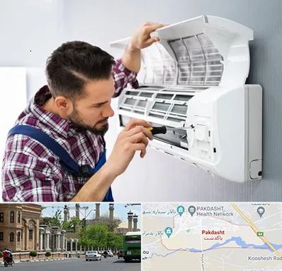 آموزشگاه تعمیرات کولر گازی در پاکدشت