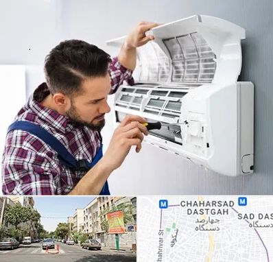 آموزشگاه تعمیرات کولر گازی در چهارصد دستگاه 