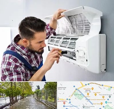 آموزشگاه تعمیرات کولر گازی در خیابان ارم شیراز