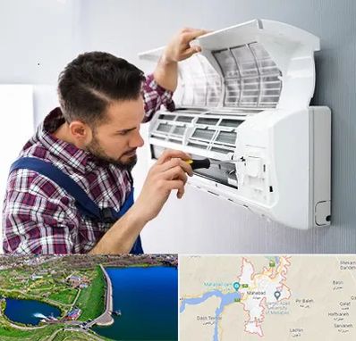 آموزشگاه تعمیرات کولر گازی در مهاباد