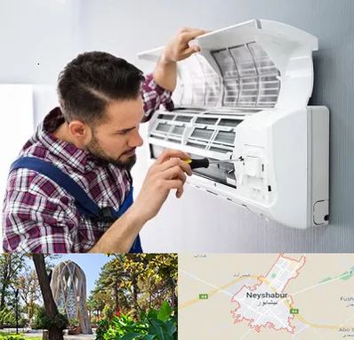 آموزشگاه تعمیرات کولر گازی در نیشابور