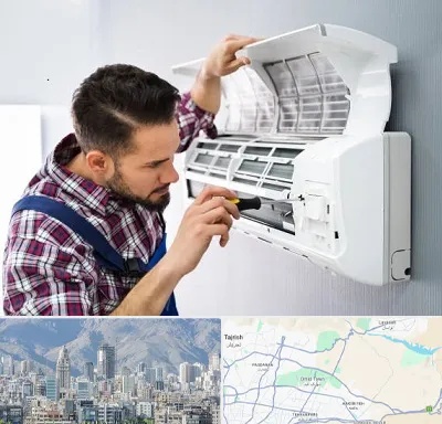 آموزشگاه تعمیرات کولر گازی در شمال شرق تهران
