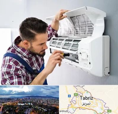 آموزشگاه تعمیرات کولر گازی در تبریز