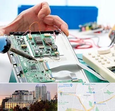 آموزشگاه تعمیرات تجهیزات پزشکی در فرشته 