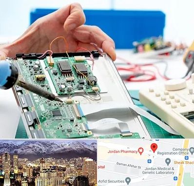 آموزشگاه تعمیرات تجهیزات پزشکی در جردن 