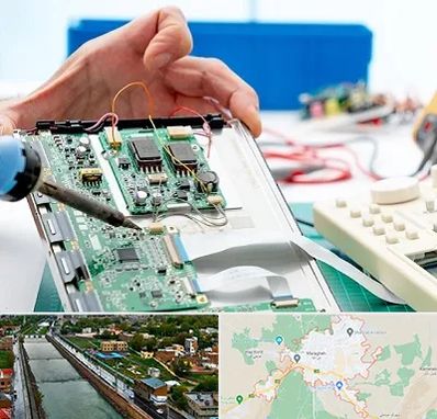 آموزشگاه تعمیرات تجهیزات پزشکی در مراغه