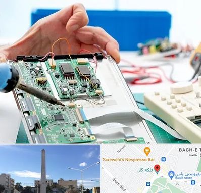 آموزشگاه تعمیرات تجهیزات پزشکی در فلکه گاز شیراز