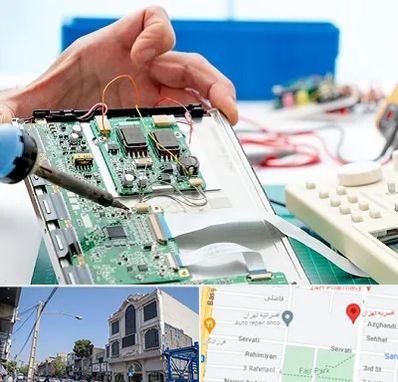 آموزشگاه تعمیرات تجهیزات پزشکی در افسریه 