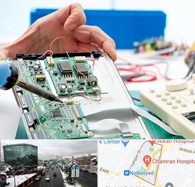 آموزشگاه تعمیرات تجهیزات پزشکی در اقدسیه