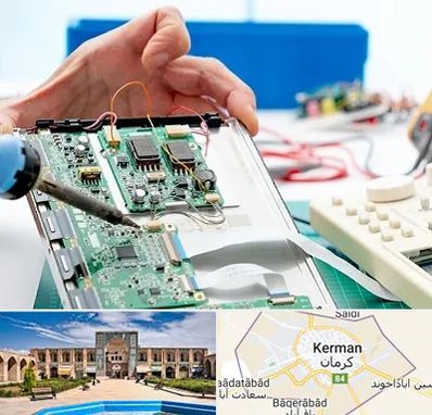 آموزشگاه تعمیرات تجهیزات پزشکی در کرمان