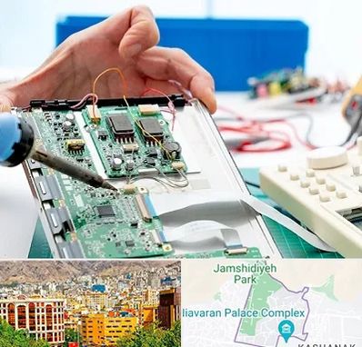 آموزشگاه تعمیرات تجهیزات پزشکی در نیاوران 