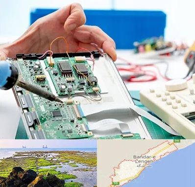 آموزشگاه تعمیرات تجهیزات پزشکی در بندرلنگه