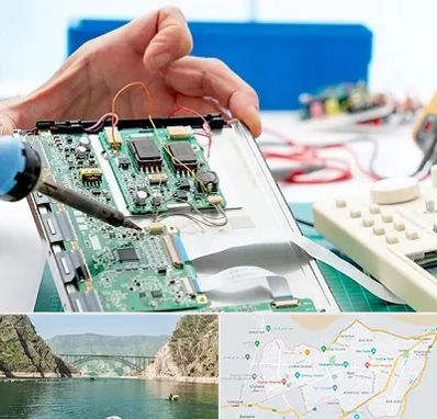 آموزشگاه تعمیرات تجهیزات پزشکی در ایلام