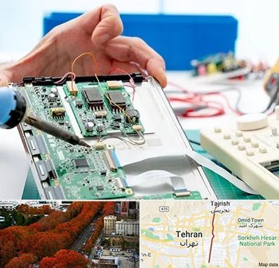 آموزشگاه تعمیرات تجهیزات پزشکی در ولیعصر 