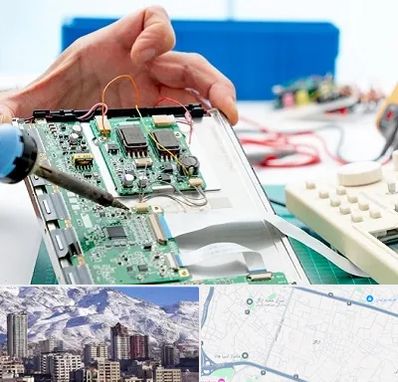 آموزشگاه تعمیرات تجهیزات پزشکی در ازگل