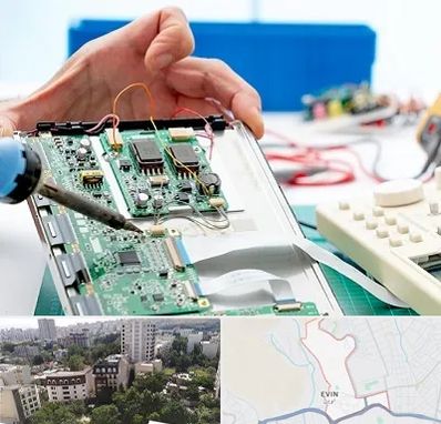 آموزشگاه تعمیرات تجهیزات پزشکی در اوین