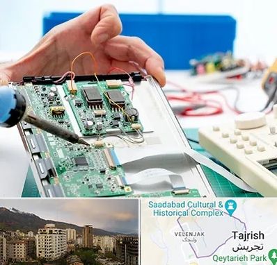 آموزشگاه تعمیرات تجهیزات پزشکی در زعفرانیه 