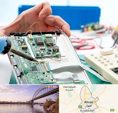 آموزشگاه تعمیرات تجهیزات پزشکی در اهواز