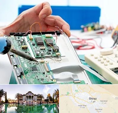 آموزشگاه تعمیرات تجهیزات پزشکی در شیراز