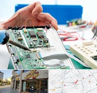 آموزشگاه تعمیرات تجهیزات پزشکی در عطاران قم