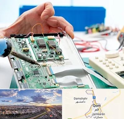 آموزشگاه تعمیرات تجهیزات پزشکی در قم