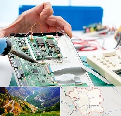آموزشگاه تعمیرات تجهیزات پزشکی در کردستان