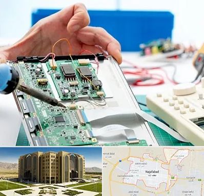 آموزشگاه تعمیرات تجهیزات پزشکی در نجف آباد