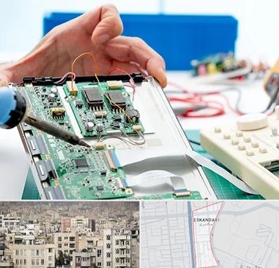 آموزشگاه تعمیرات تجهیزات پزشکی در اسکندری