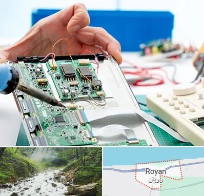 آموزشگاه تعمیرات تجهیزات پزشکی در رویان