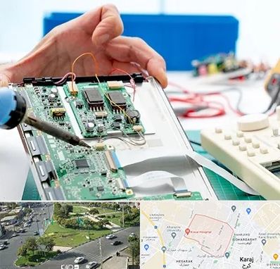 آموزشگاه تعمیرات تجهیزات پزشکی در شاهین ویلا کرج