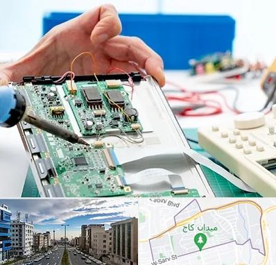 آموزشگاه تعمیرات تجهیزات پزشکی در سعادت آباد 