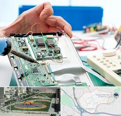 آموزشگاه تعمیرات تجهیزات پزشکی در مرزداران تبریز