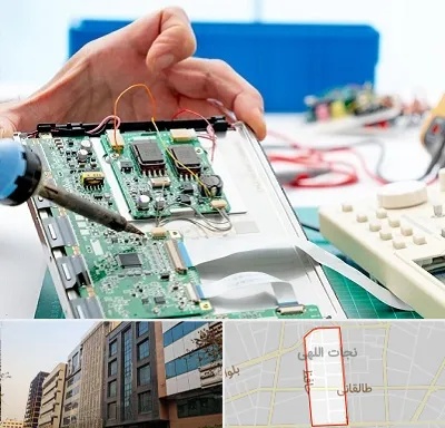 آموزشگاه تعمیرات تجهیزات پزشکی در نجات اللهی