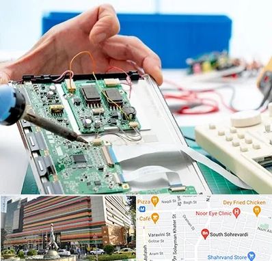 آموزشگاه تعمیرات تجهیزات پزشکی در سهروردی 