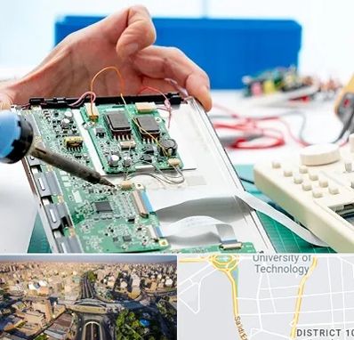 آموزشگاه تعمیرات تجهیزات پزشکی در استاد معین 