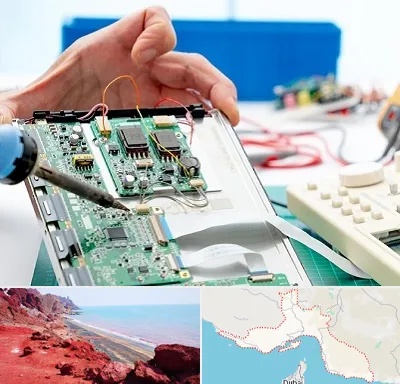 آموزشگاه تعمیرات تجهیزات پزشکی در هرمزگان